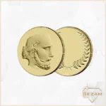 Zlatni dukat – Petar Petrović Njegoš