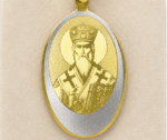 PP15 – Privezak pločica